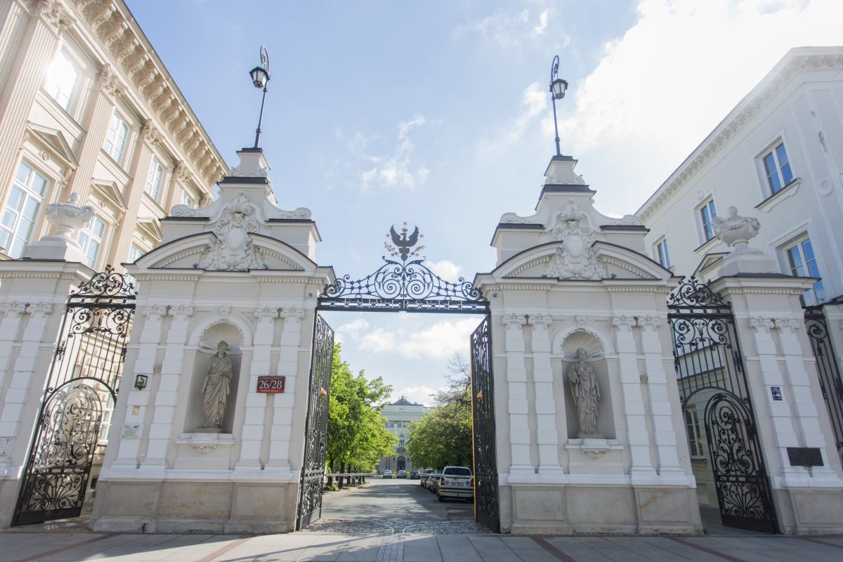 Навчання у Варшавському університеті - фото 8