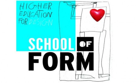 Навчання в School of Form - фото 4