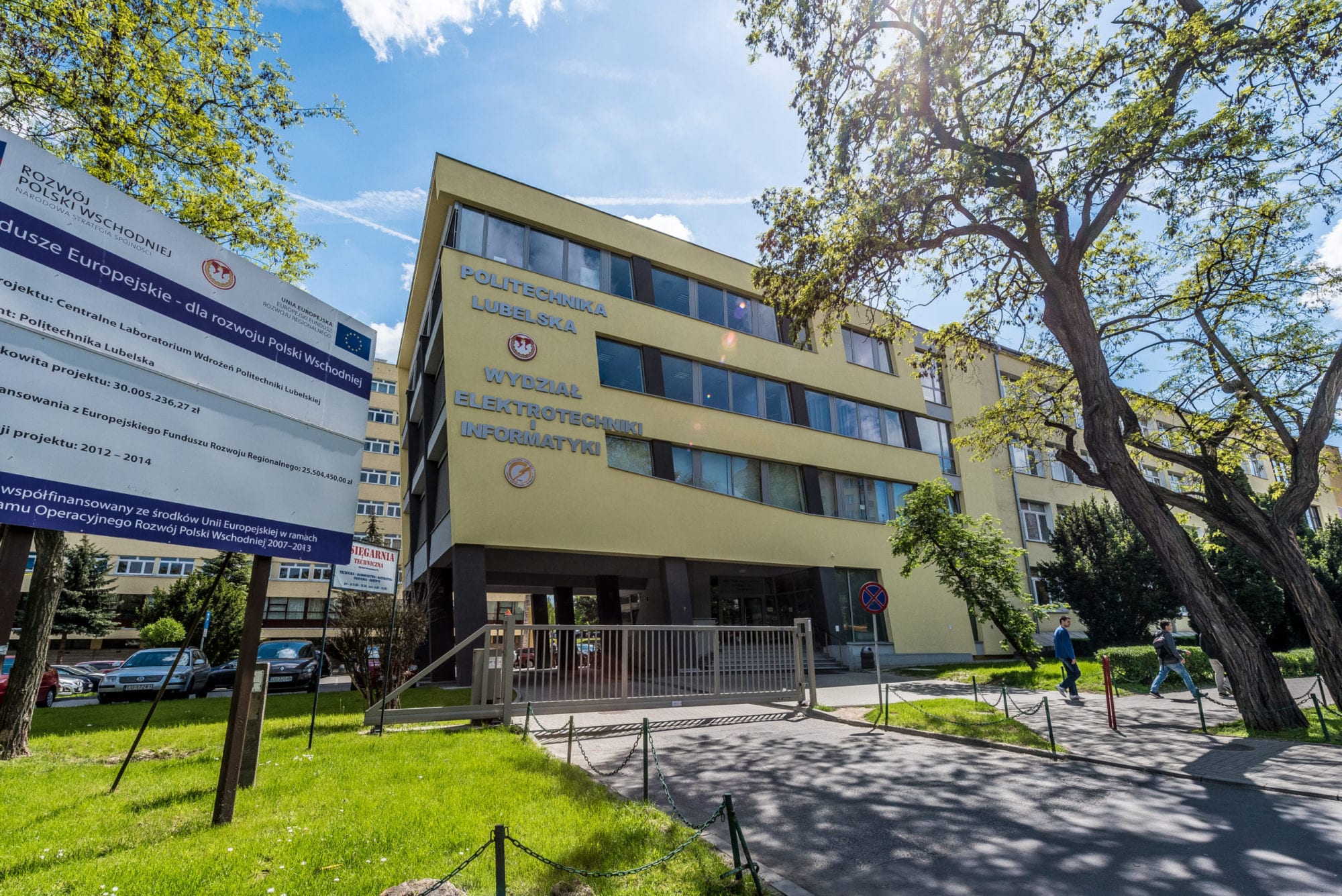 Навчання в Люблінському політехнічному університеті - фото 4
